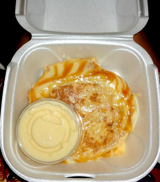 935216_451120238313519_736276860_n